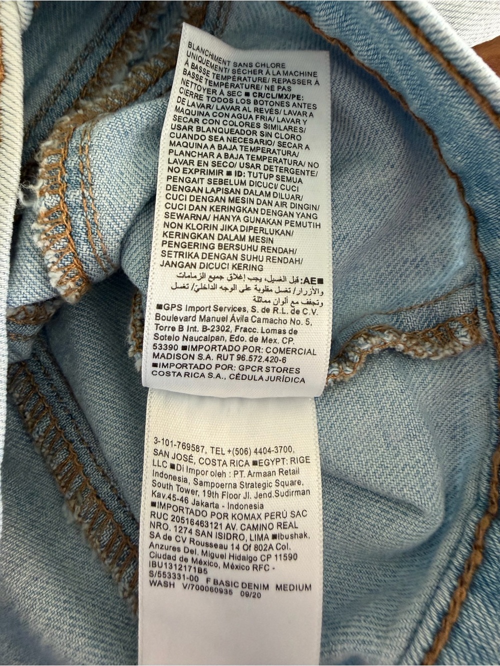 Old Navy Pale Blue Denim Jacket for Kids Size 12-18M - Picture 7 of 7